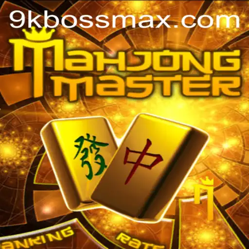 Exploring MahJongMaster: Elevate Your Game Experience with 9KBoss.COM